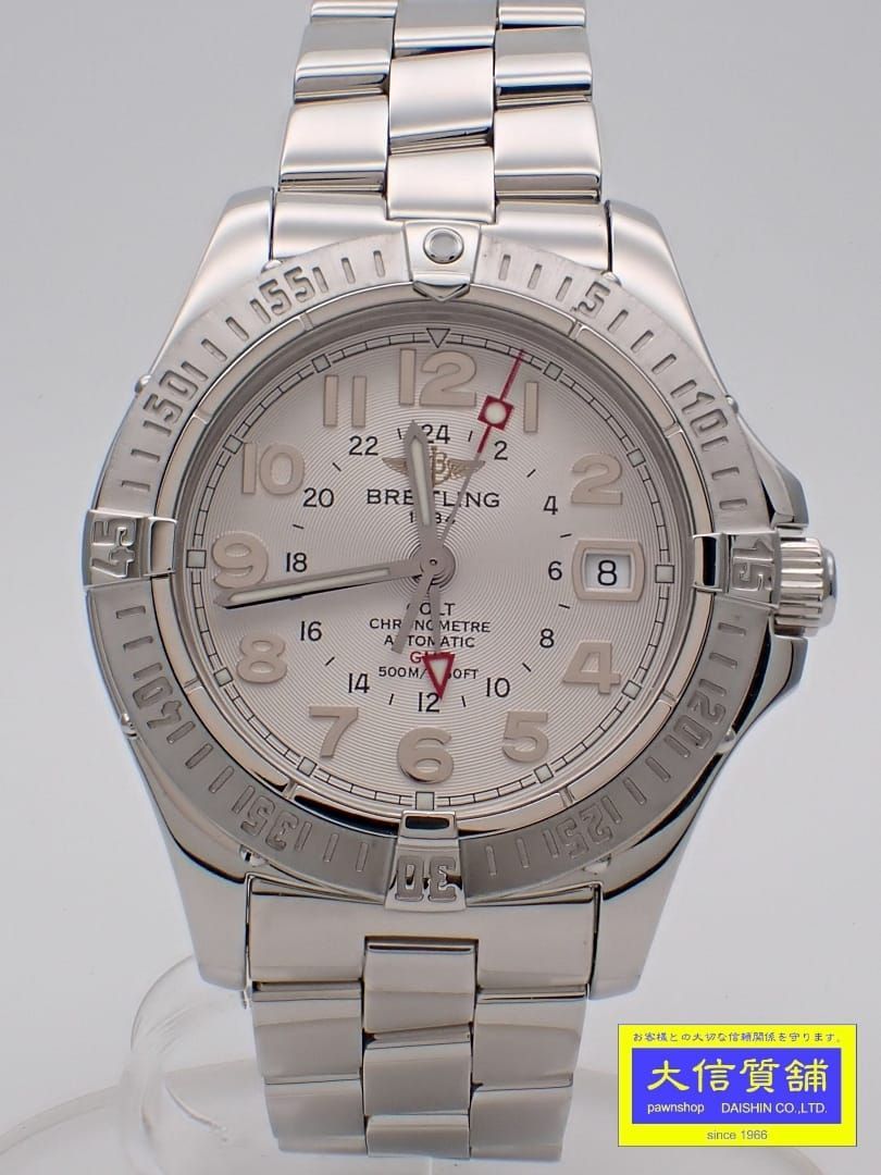 BREITLING ブライトリング メンズウォッチ エアロマリン コルトGMT