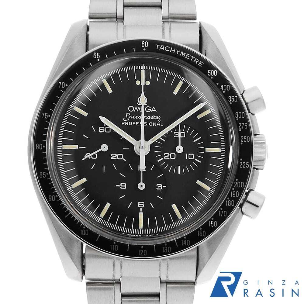 オメガ スピードマスター プロフェッショナル 下がりr ST145.022 中古 メンズ