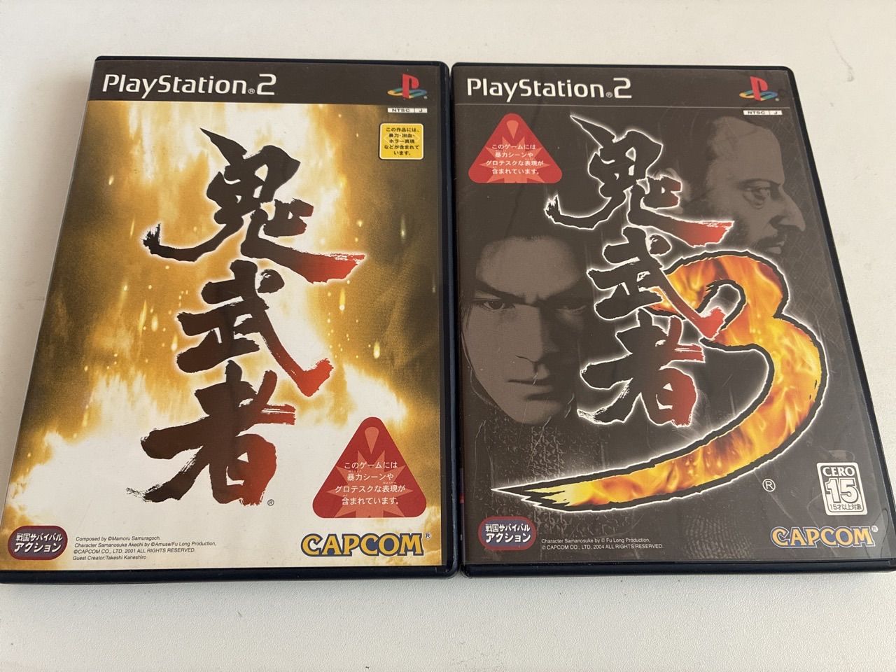 PS2ソフト 鬼武者+鬼武者3のセット - メルカリ