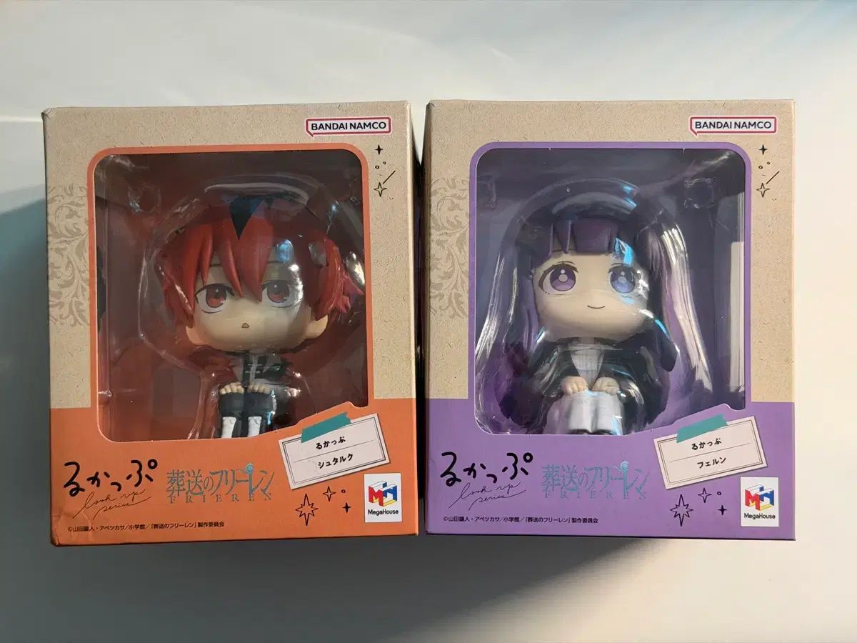 葬送のフリーレン メガハウス Look UP シュータールク フェルン