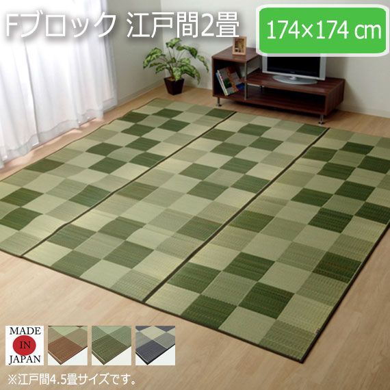 石津謙介KEN Collection店内看板、真鍮製大変希少品