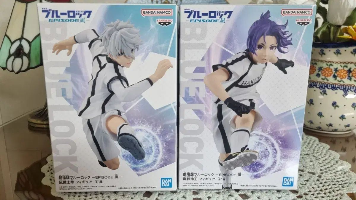 ブルーロックエピソード 凪 レオ フィギュア セット 【公式通販】