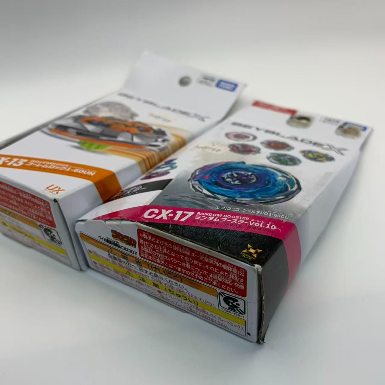BEYBLADE X ベイブレードX UX-13 CX-17 (2点セット) \3000168
