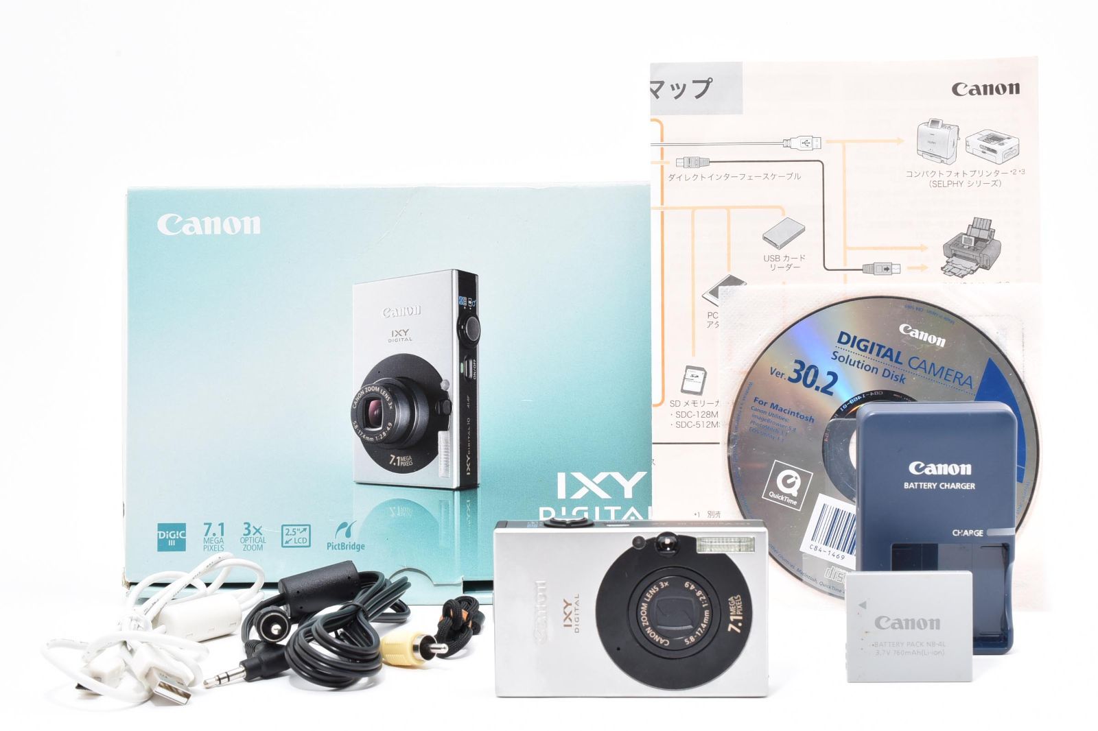 【美品・完動品】Canon IXY DIGITAL 10 ブラック コンパクトデジタルカメラ デジカメ コンデジ シルバー 純正バッテリー 動作確認済み！ 初心者向け 懐かしい写りでエモい写真が撮れます！ オールドデジカメ