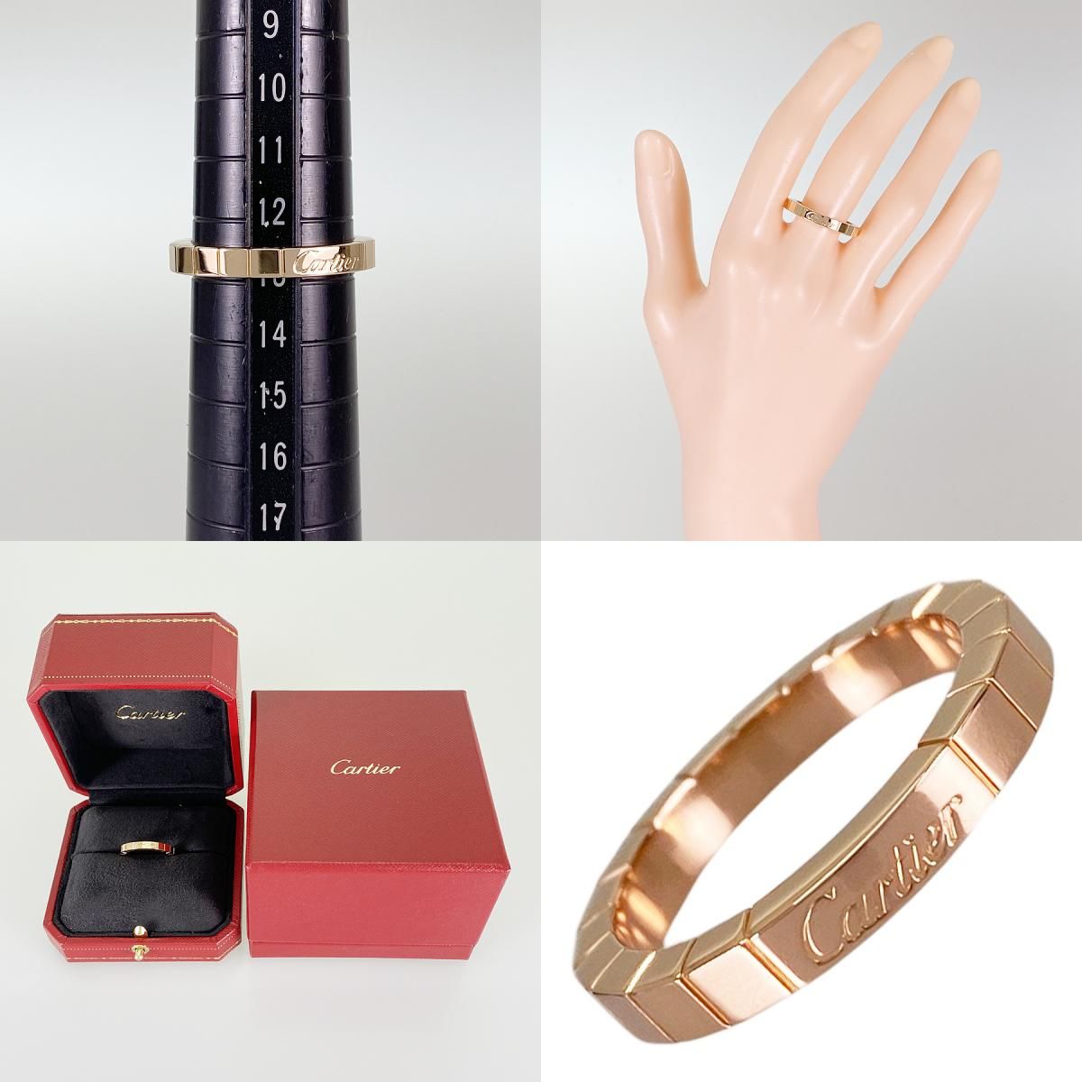カルティエ Cartier ラニエール K18PG 13号(53) リング sss【中古 