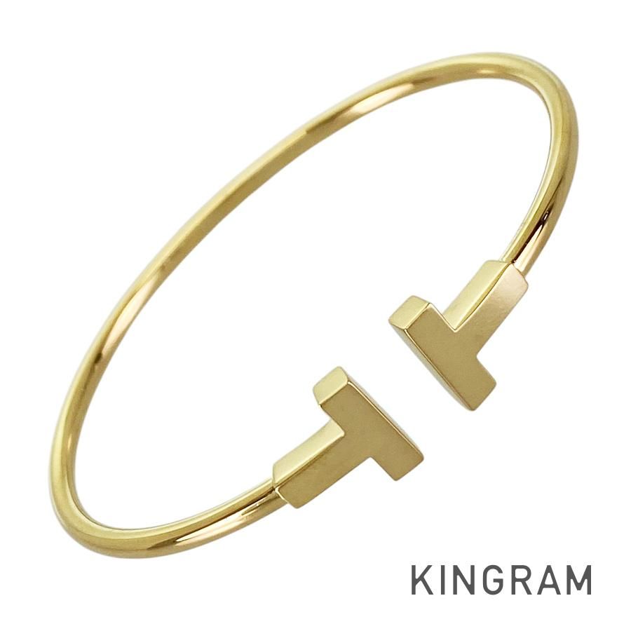 ティファニー TIFFANY&Co. Tワイヤー S K18YG バングル sss【中古】
