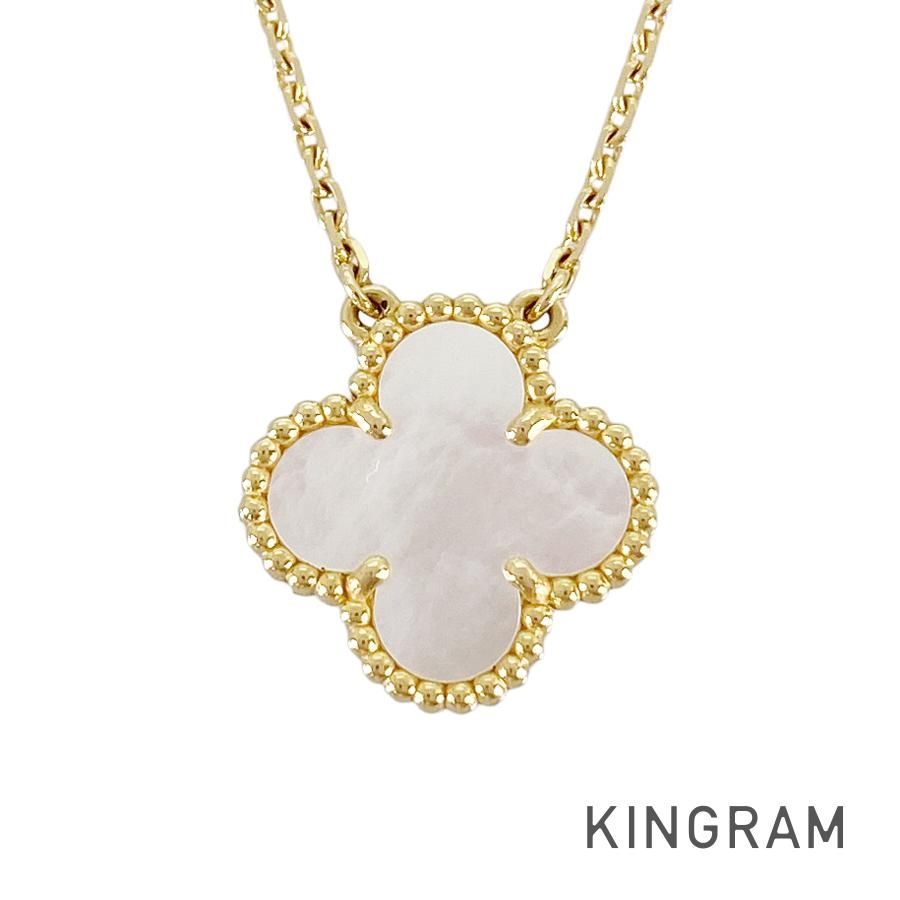ヴァンクリーフ＆アーペル Van Cleef & Arpels ヴィンテージ アルハンブラ ペンダント VCARA45900 K18YG シェル ネックレス sss【中古】