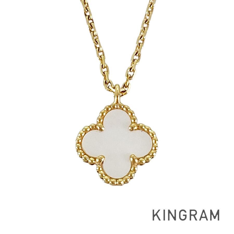 ヴァンクリーフ＆アーペル Van Cleef & Arpels スウィート アルハンブラ K18YG シェル ネックレス sss【中古】