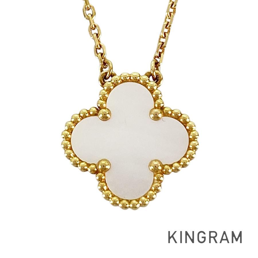 ヴァンクリーフ＆アーペル Van Cleef & Arpels ヴィンテージ アルハンブラ K18YG シェル ネックレス sss【中古】
