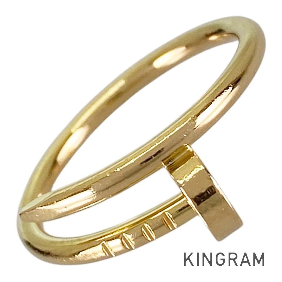 カルティエ Cartier ジュストアンクル K18YG 12号(52) リング sss【中古】
