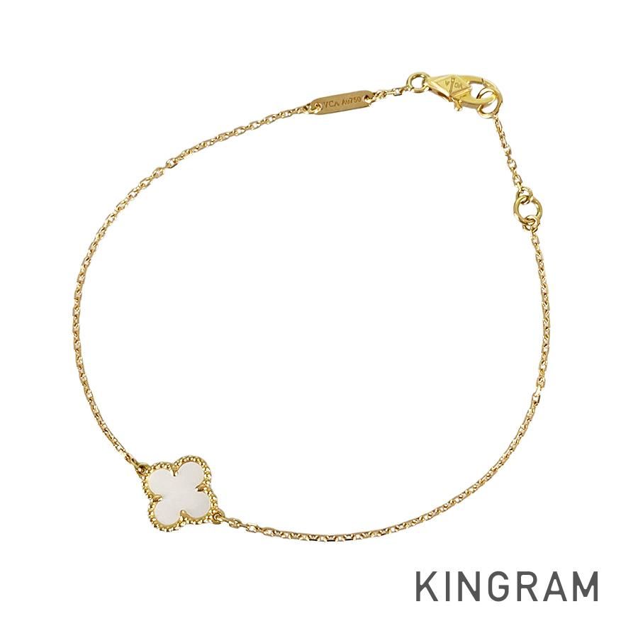 ヴァンクリーフ＆アーペル Van Cleef & Arpels スウィート アルハンブラ VCARF68800 K18YG シェル ブレスレット sss【中古】