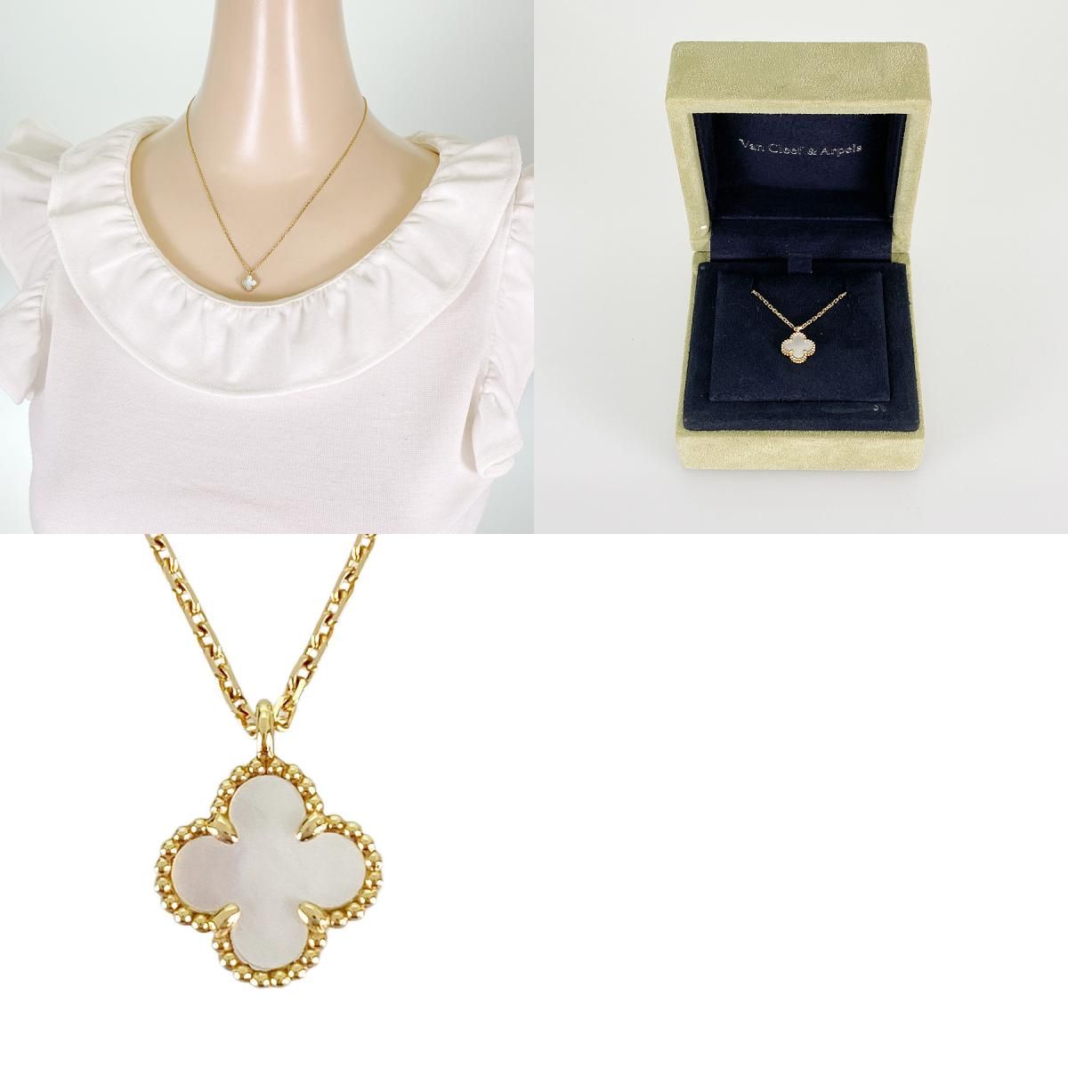 ヴァンクリーフ＆アーペル Van Cleef & Arpels スウィート 