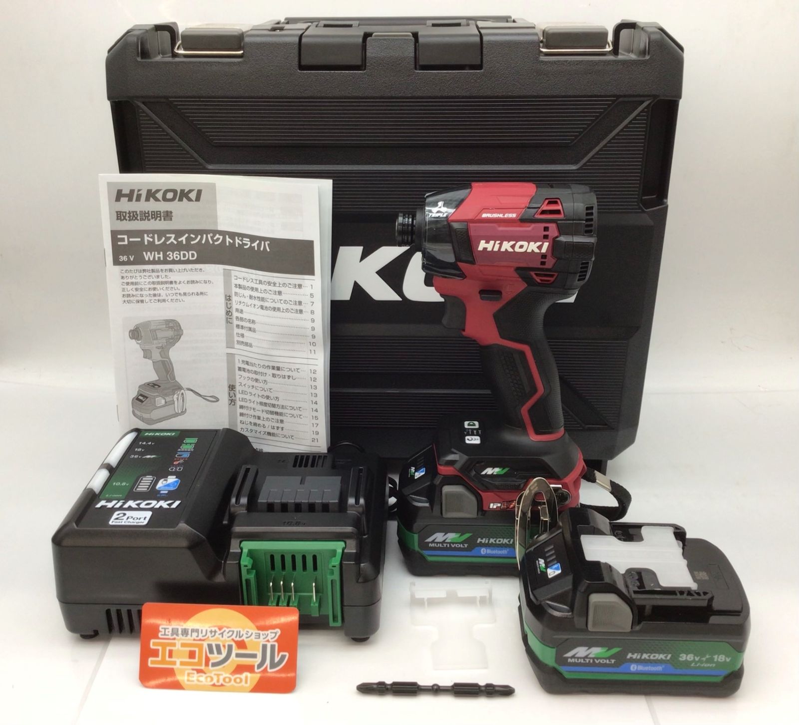 【未使用】HiKOKI/ハイコーキ WH36DD2XHRSZ ☆ 36V充電式インパクトドライバ スコーピオンレッド WH36DD(2XHRSZ) [IT_EKUCO][岡岩][M05]
