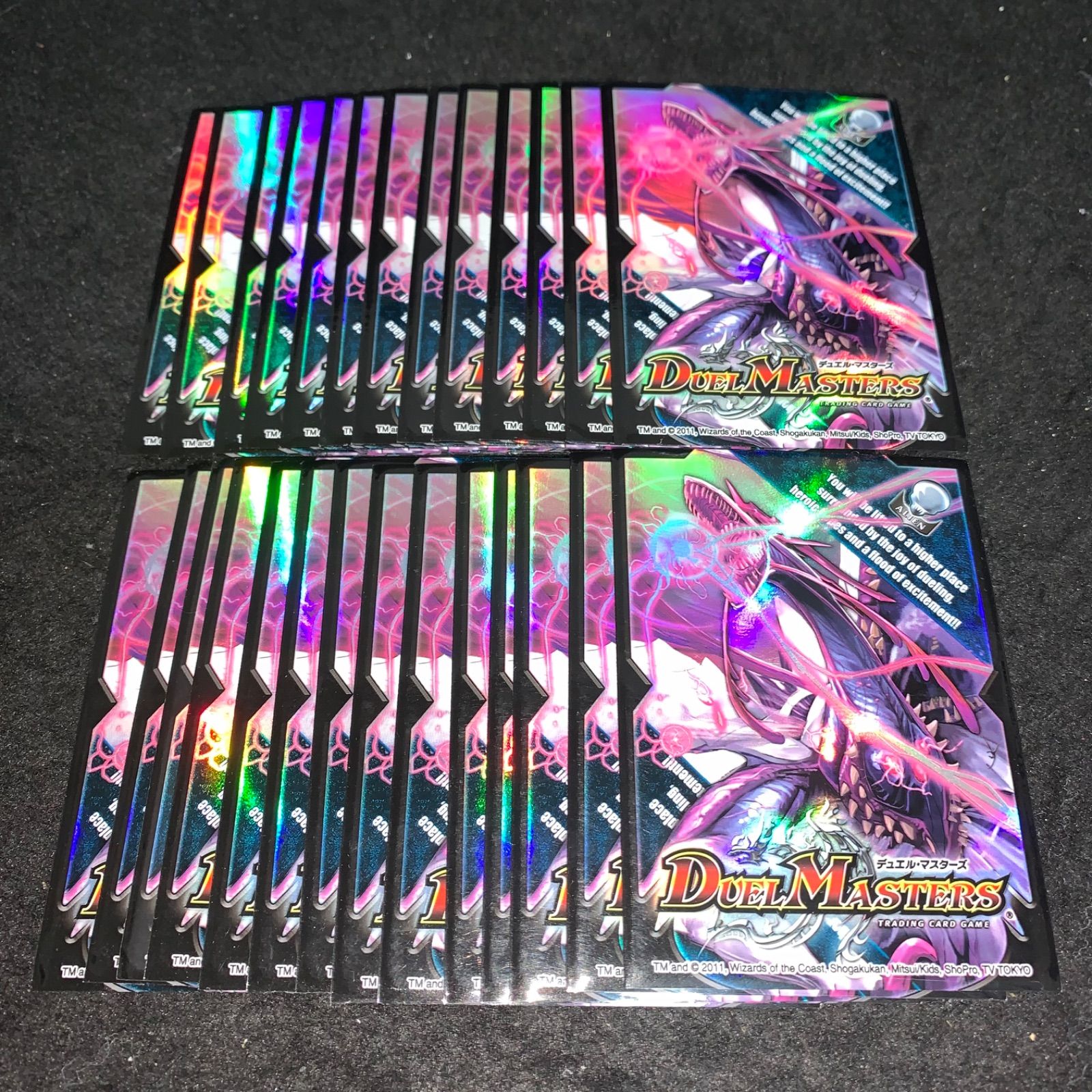 デュエマ　ガロウズデビルドラゴン　スリーブ デュエマ NO.P2942 スリーブ 旧公式スリーブ ガロウズデビルドラゴン