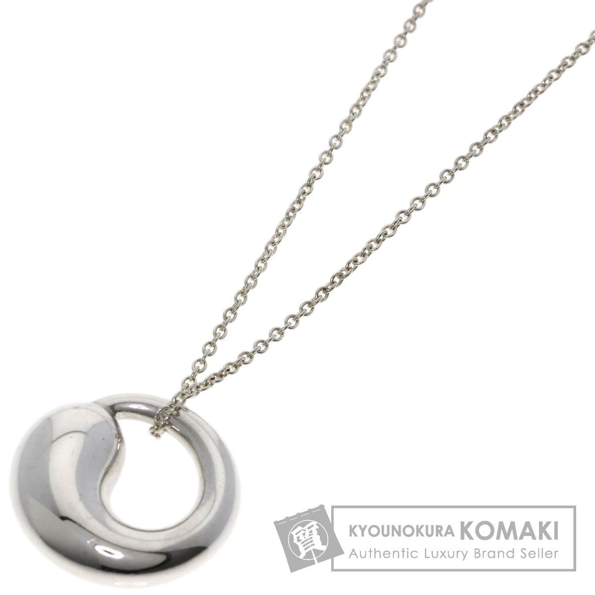 TIFFANY&Co. ティファニー エターナルサークル ネックレス SV レディース [中古]