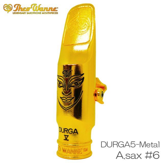 Theowanne セオワニ DURGA5 メタル #6 アルトサックスマウスピース ドゥルガ メタル #6