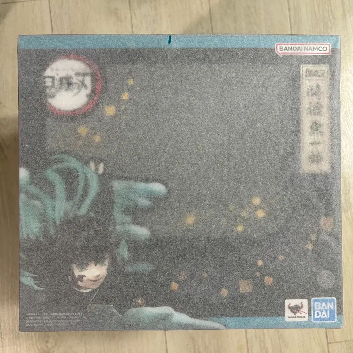未開封 28 鬼滅の刃 時透 無一郎 アーツZERO フィギュア