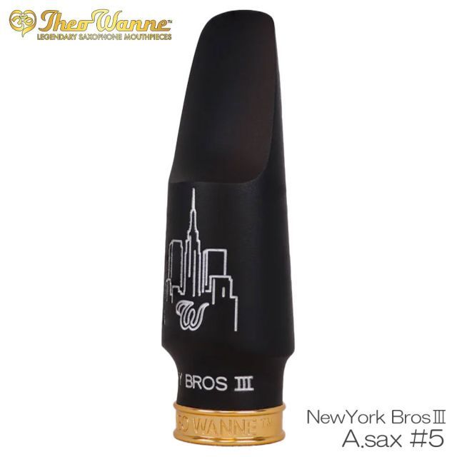Theowanne セオワニ NY BROS3 ハードラバー #5 アルトサックスマウスピース ニューヨークブロス #5 30,745円