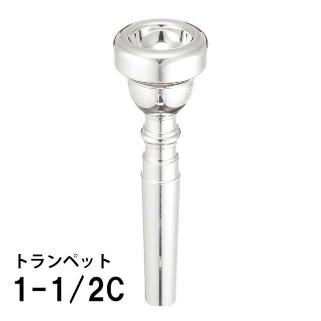 Bach バック トランペット マウスピース 1-1/2C 銀メッキ仕上げ