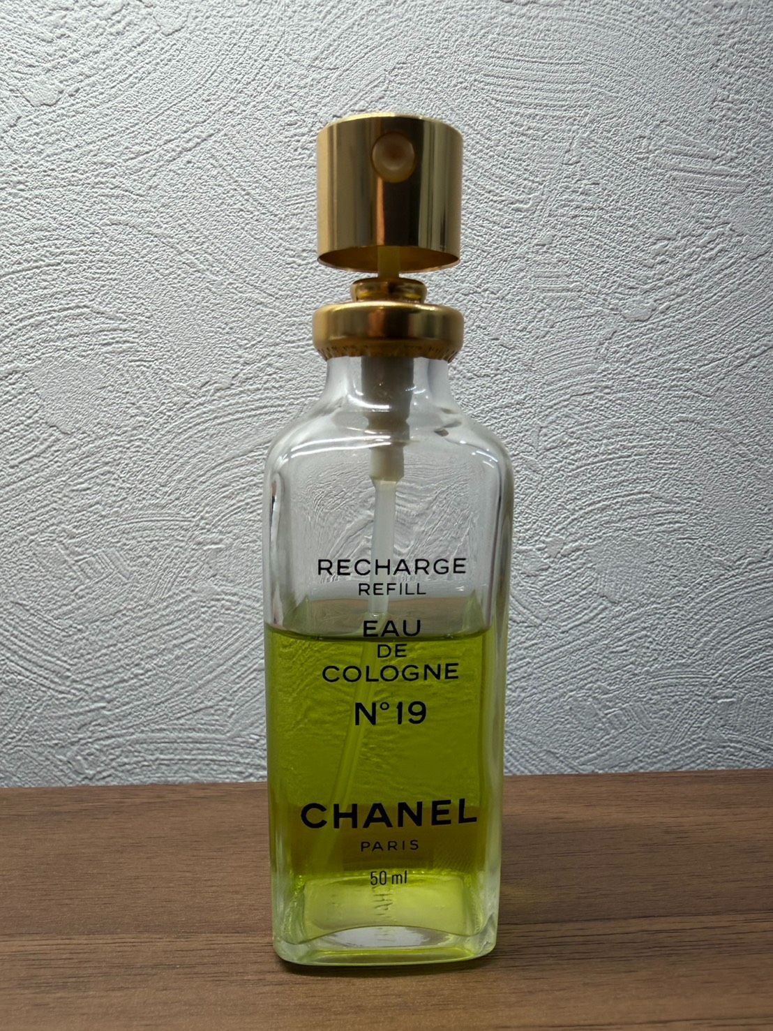 残量約6割】シャネル CHANEL N°19 オーデコロン 香水 50ml 詰め替え