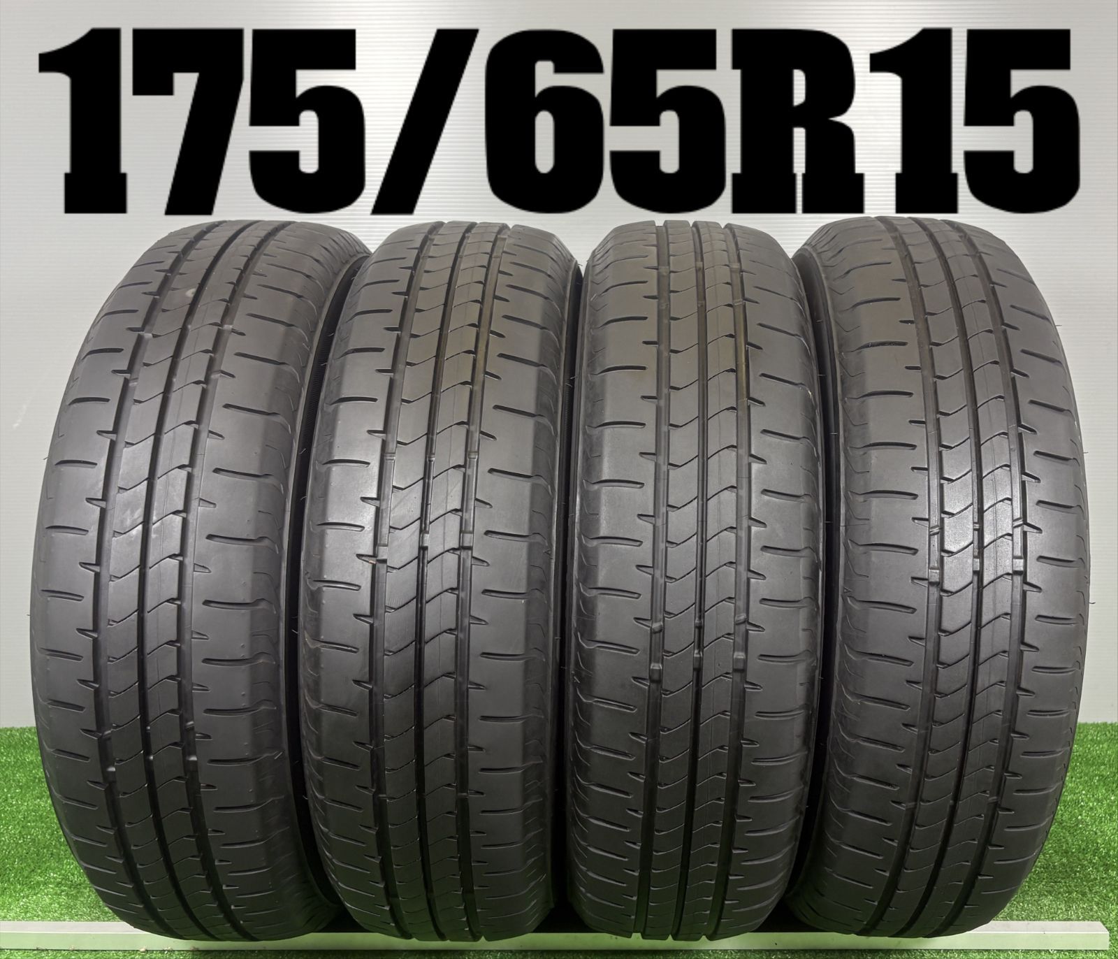 送料無料★175/65R15 ブリヂストン NEWNO 2023年製 4本 夏 タイヤ ノーマル 中古 TB1258