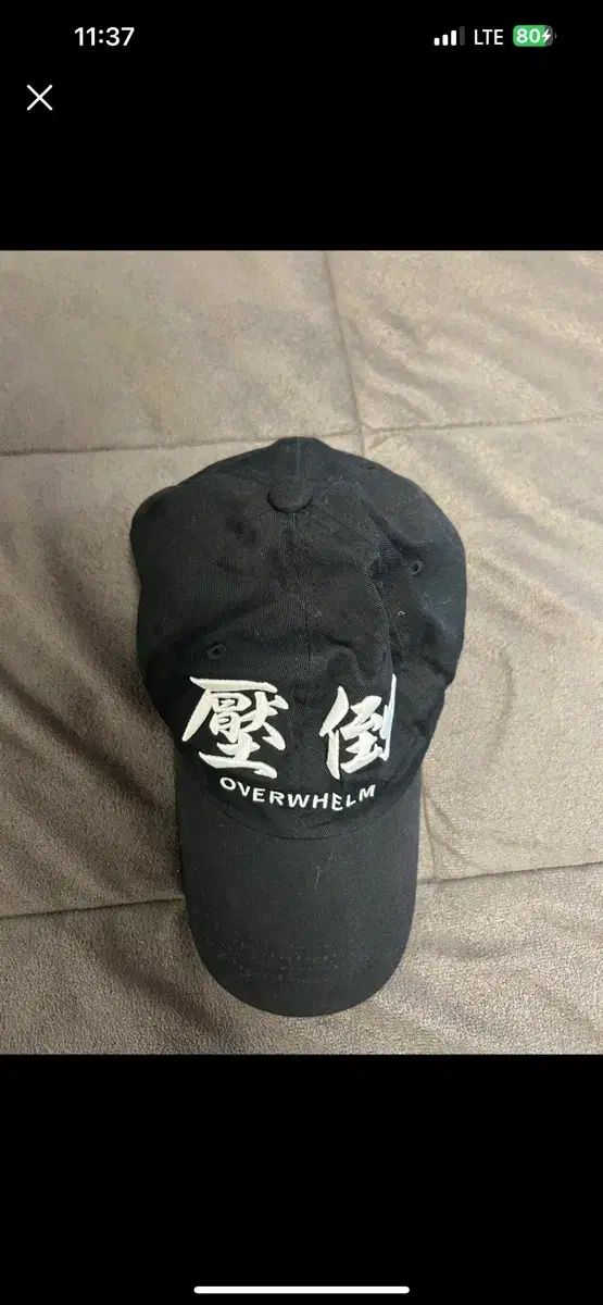 圧倒 ウール 帽子 出品