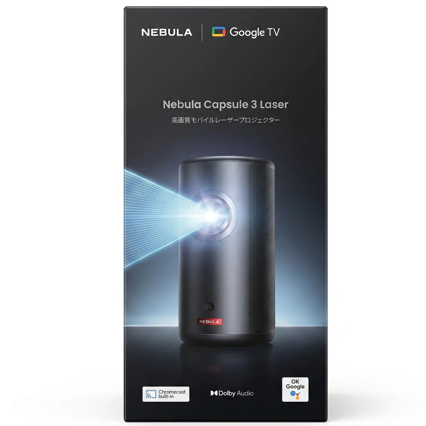 新品未開封 Anker Nebula Capsule 3 Laser レーザー 小型 Google TV 新品未開封 Anker Nebula Capsule 3 Laser レーザー 小型 Google TV