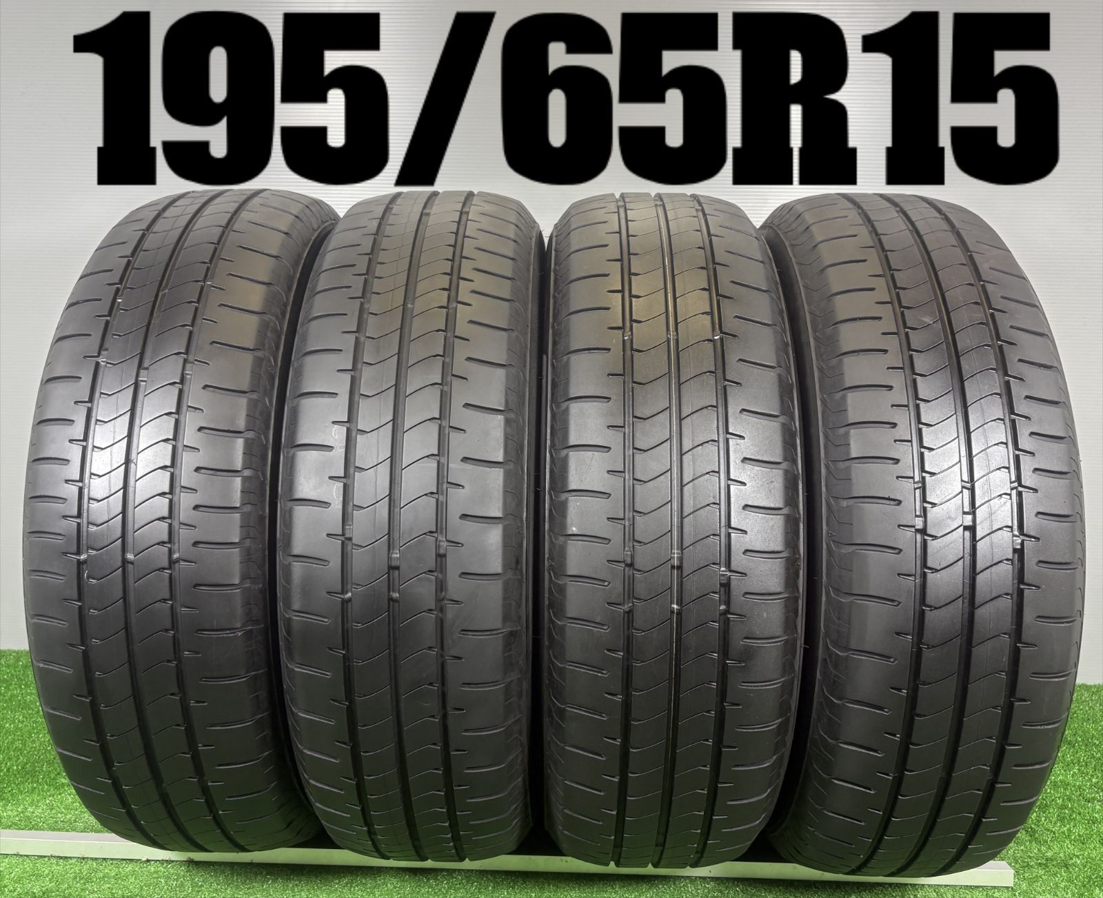 送料無料★195/65R15 ブリヂストン NEWNO 2023年製 4本 夏 タイヤ ノーマル 中古 TB1260