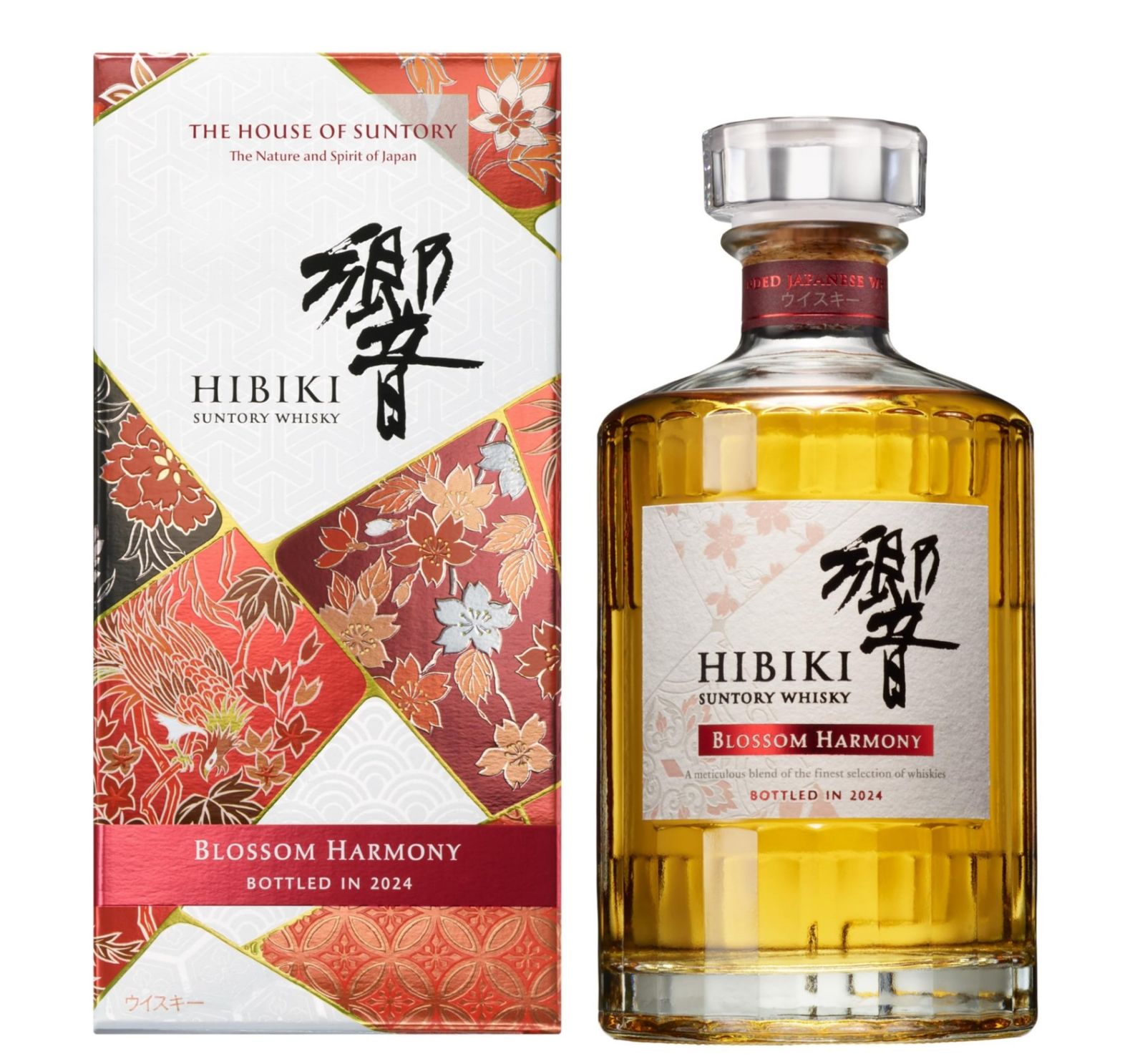 響2024 BLOSSOM HARMONY BOX付 700ml - メルカリ