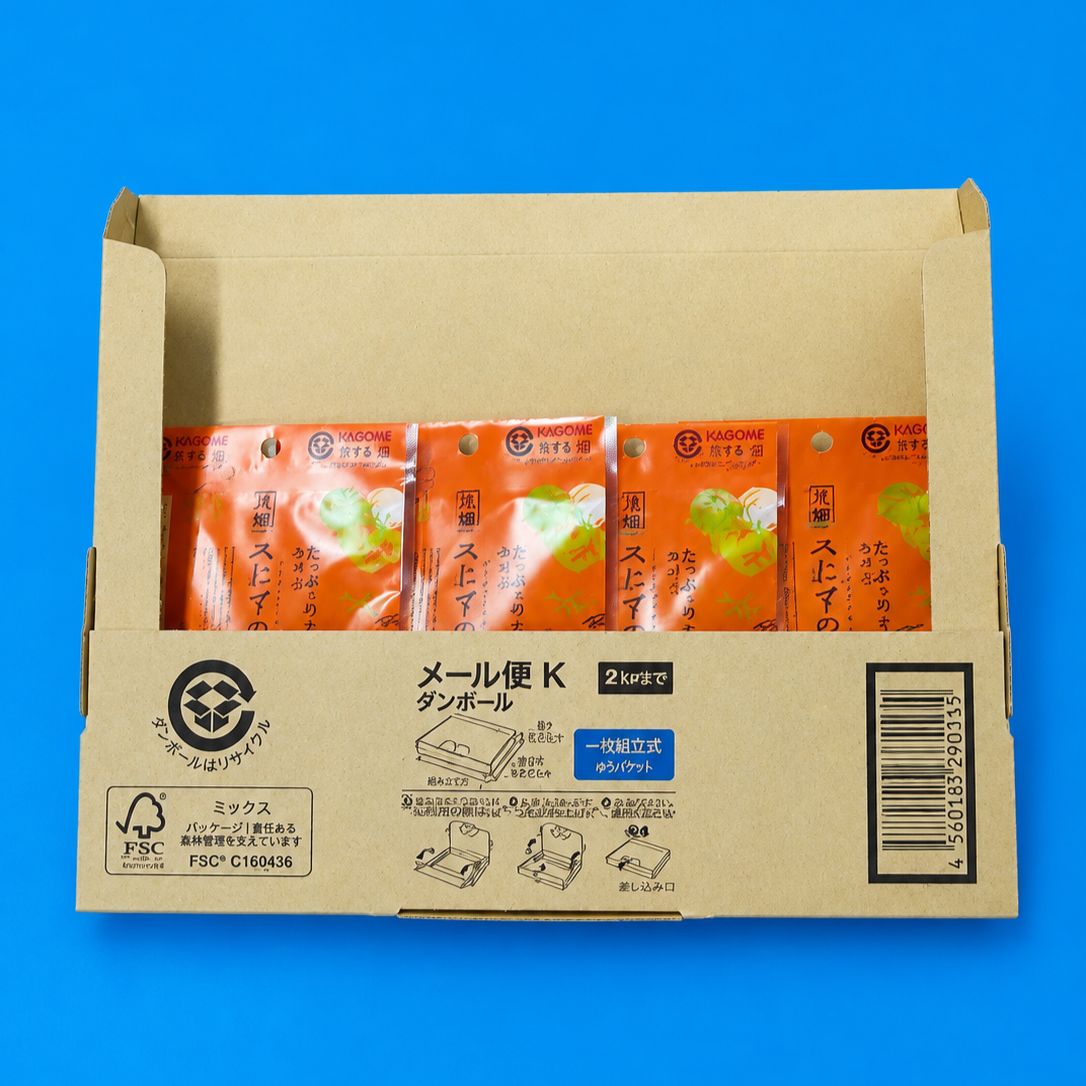 干紅ずわいがに4袋セット：旨味凝縮！おつまみ・珍味に - メルカリ