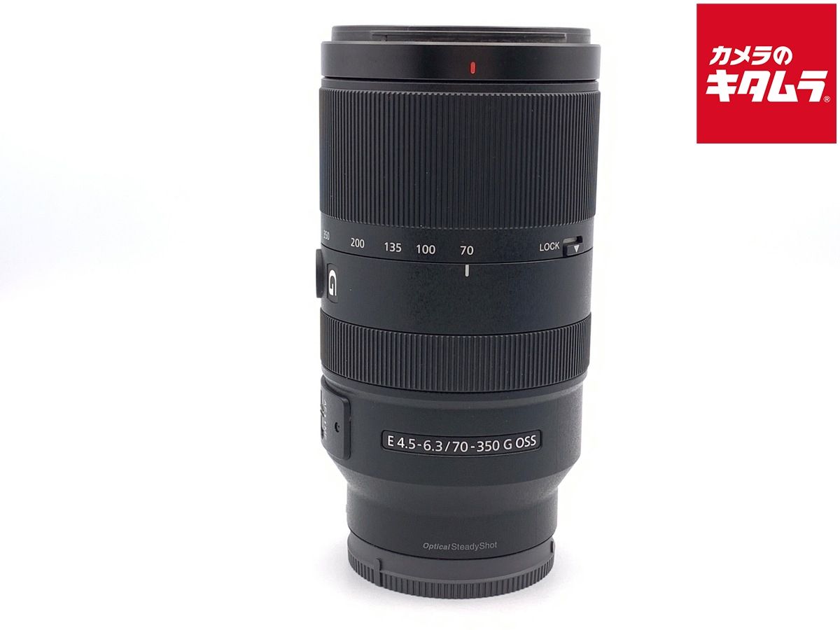 【中古】 【並品】 ソニー E 70-350mm F4.5-6.3 G OSS [SEL70350G]