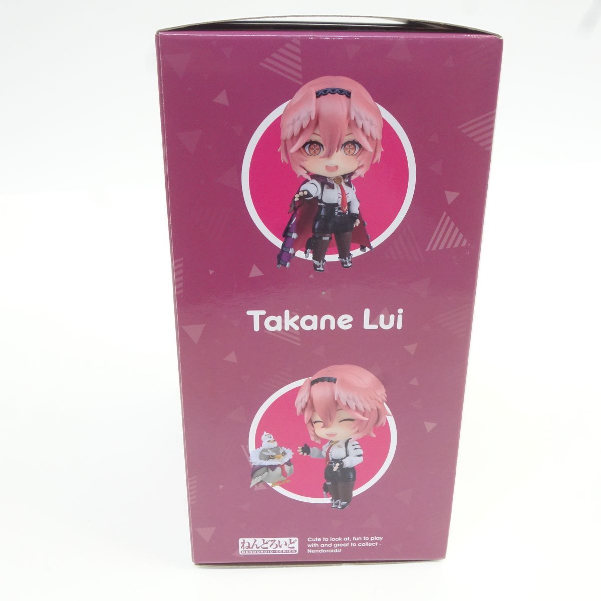 未開封】グッドスマイルカンパニー ねんどろいど ホロライブ