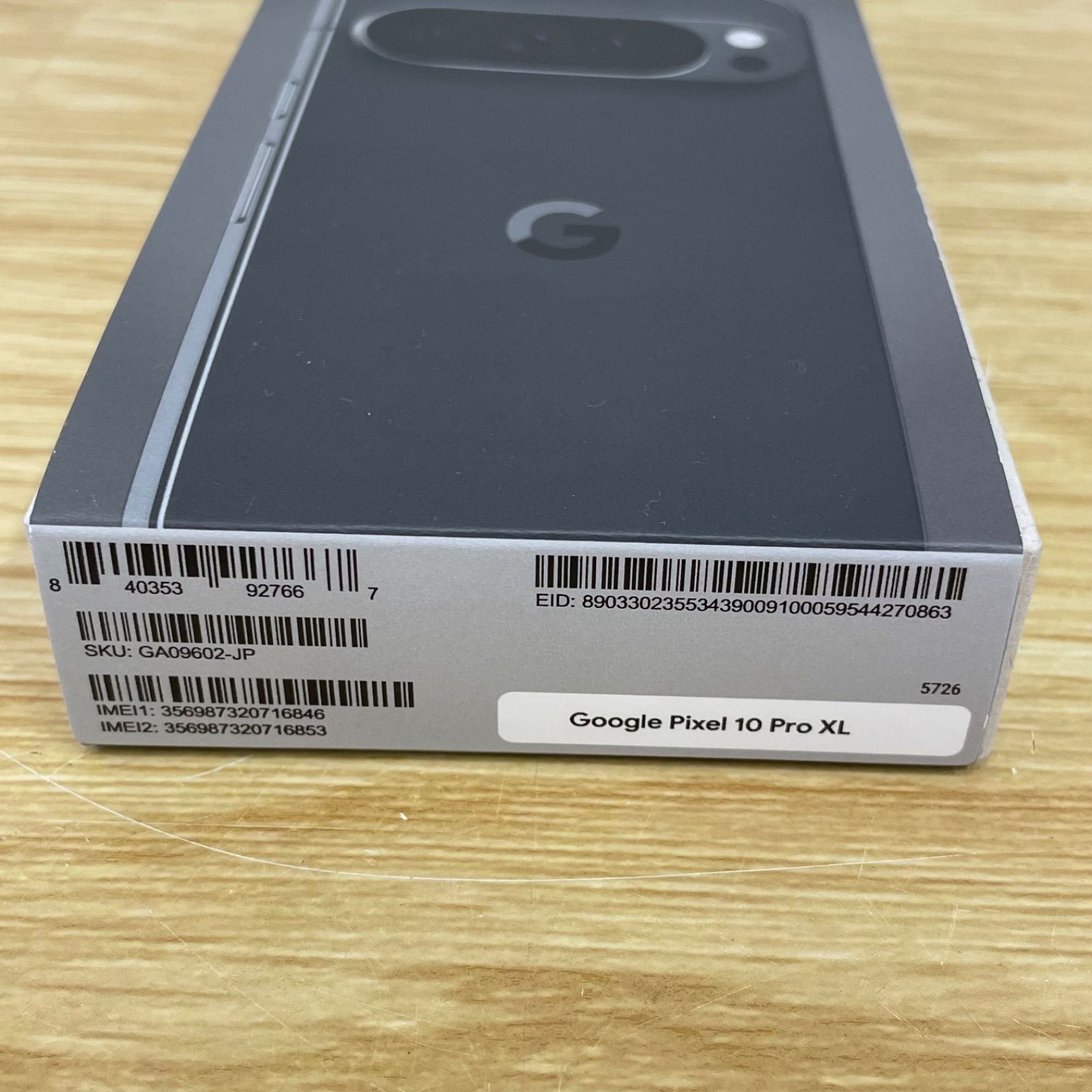0 Pixel Google Pro | - 価格.com Android XL Pro｜価格比較・SIM 