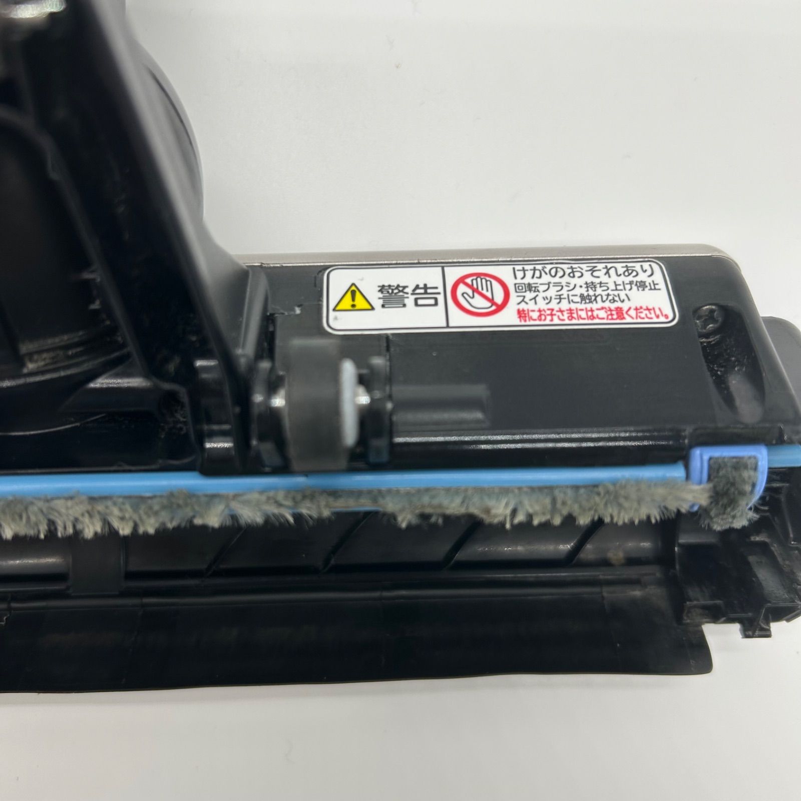 動作確認済】日立 掃除機用 パワフルスマートヘッド D-DP22 HITACHI