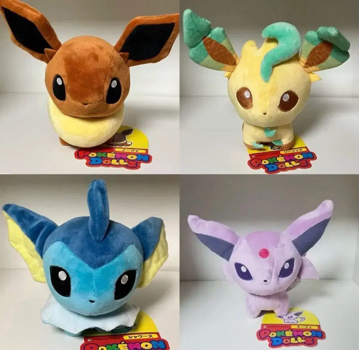 ポケットモンスター ドールズ イーブイズ ぬいぐるみ (イーブイ リーフィア シャワーズ エーフィ) 23,513円