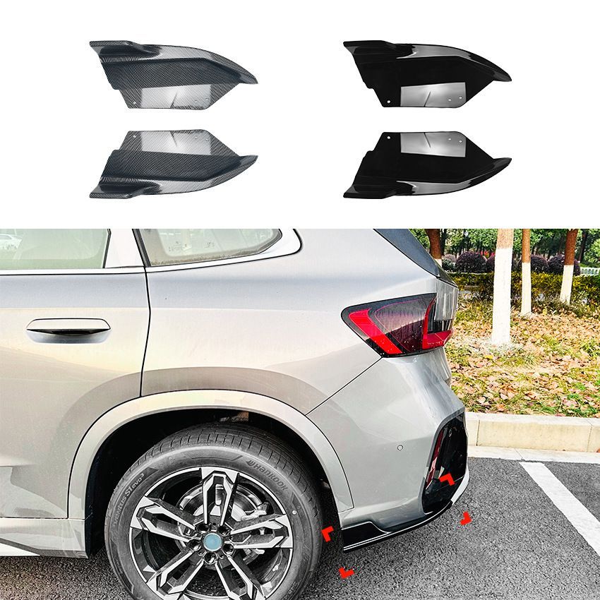 【送料無料】BMW X1 IX1 U11 Mスポーツ BMW X1 iX1 U11 M Sport 2023+ 専用 リアバンパー カナード エアロフィン ピアノブラック/カーボン調 2色選択可 スポーティ 整流効果 ドレスアップ 傷防止 簡単装着 ABS製