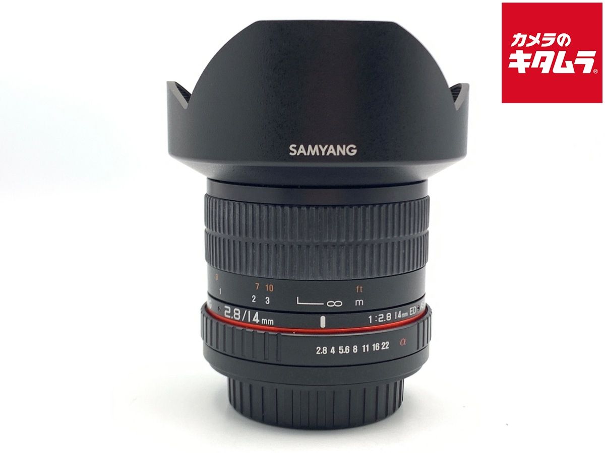 【中古】 【並品】 サムヤン 14mm F2.8 ED AS IF UMC ソニーA
