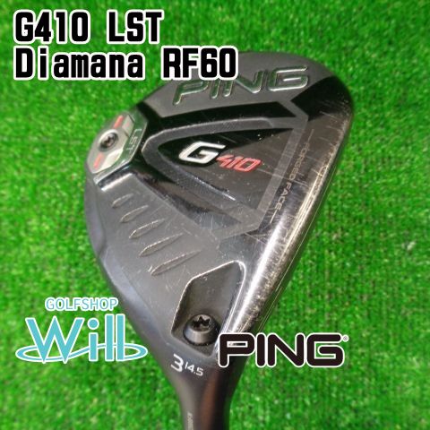 【中古】フェアウェイウッド ピン G410 LST/Diamana RF60/S/14.5[5766]