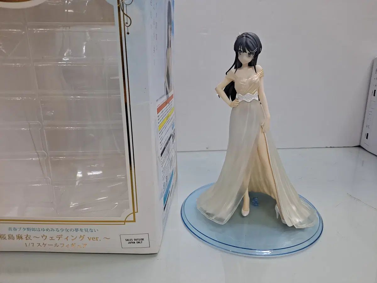 青春ブタサクラジマ宮脇 咲良(SAKURA・宮脇 咲良)ウェディングフィギュア