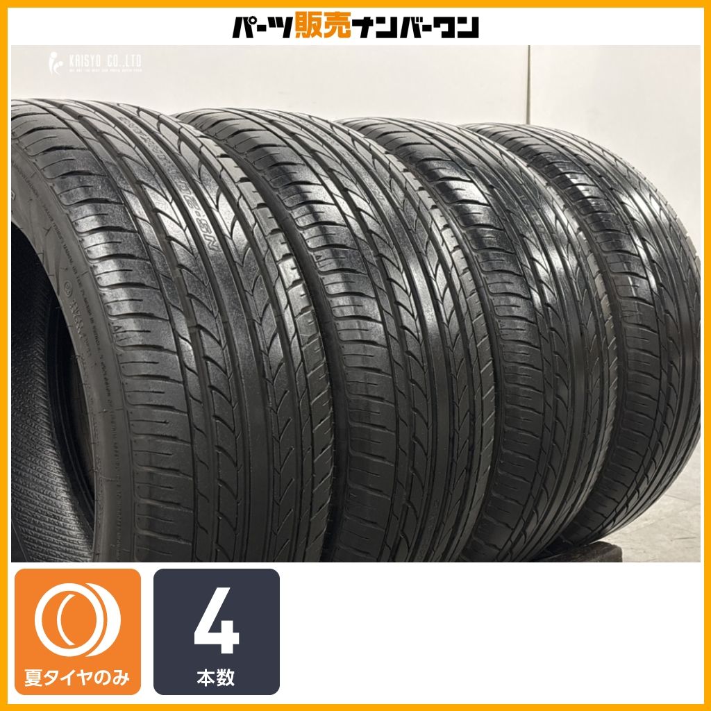 【交換用に】ナンカン NOBLE SPORT NS-20 215/55R17 4本セット クラウン カムリ オデッセイ ヴェゼル スカイライン レガシィ アウディ Q2