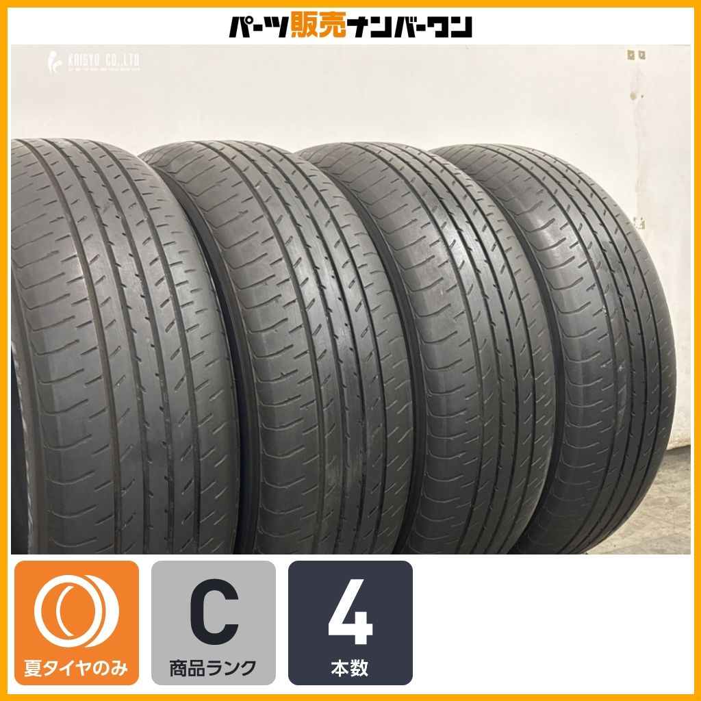 【送料無料】ヨコハマ ブルーアース E51A 225/60R17 4本アルファード ヴェルファイア エクストレイル クロストレック XV フォレスター