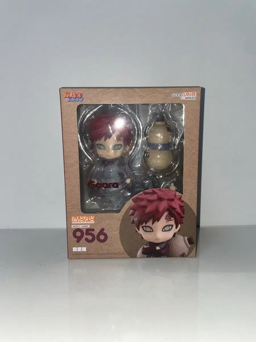 NARUTO -ナルト- 我愛羅 ねんど ねんどろいど