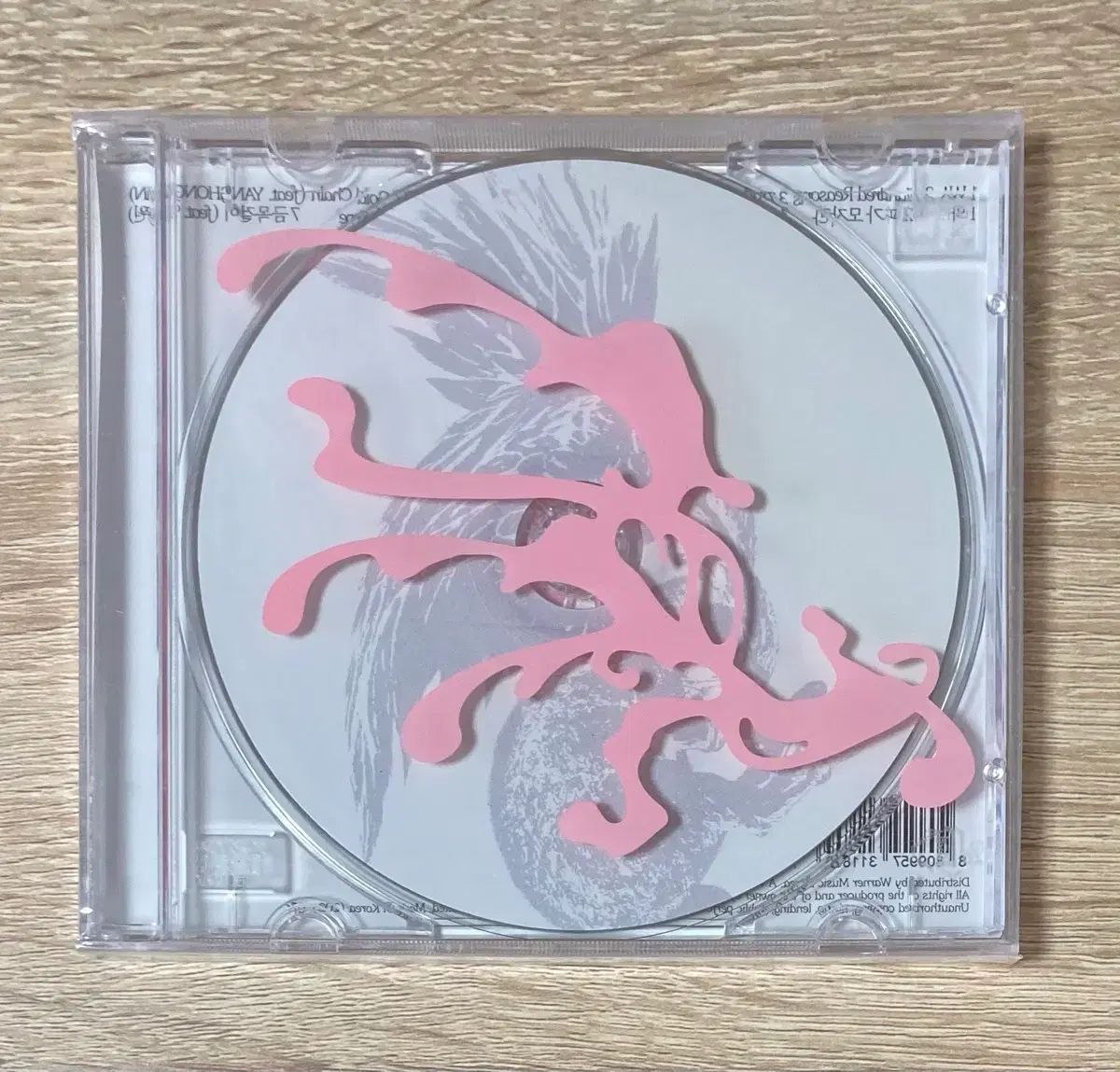 キム・ハオン （ HAON ） ー Angel CD 出品 未開封