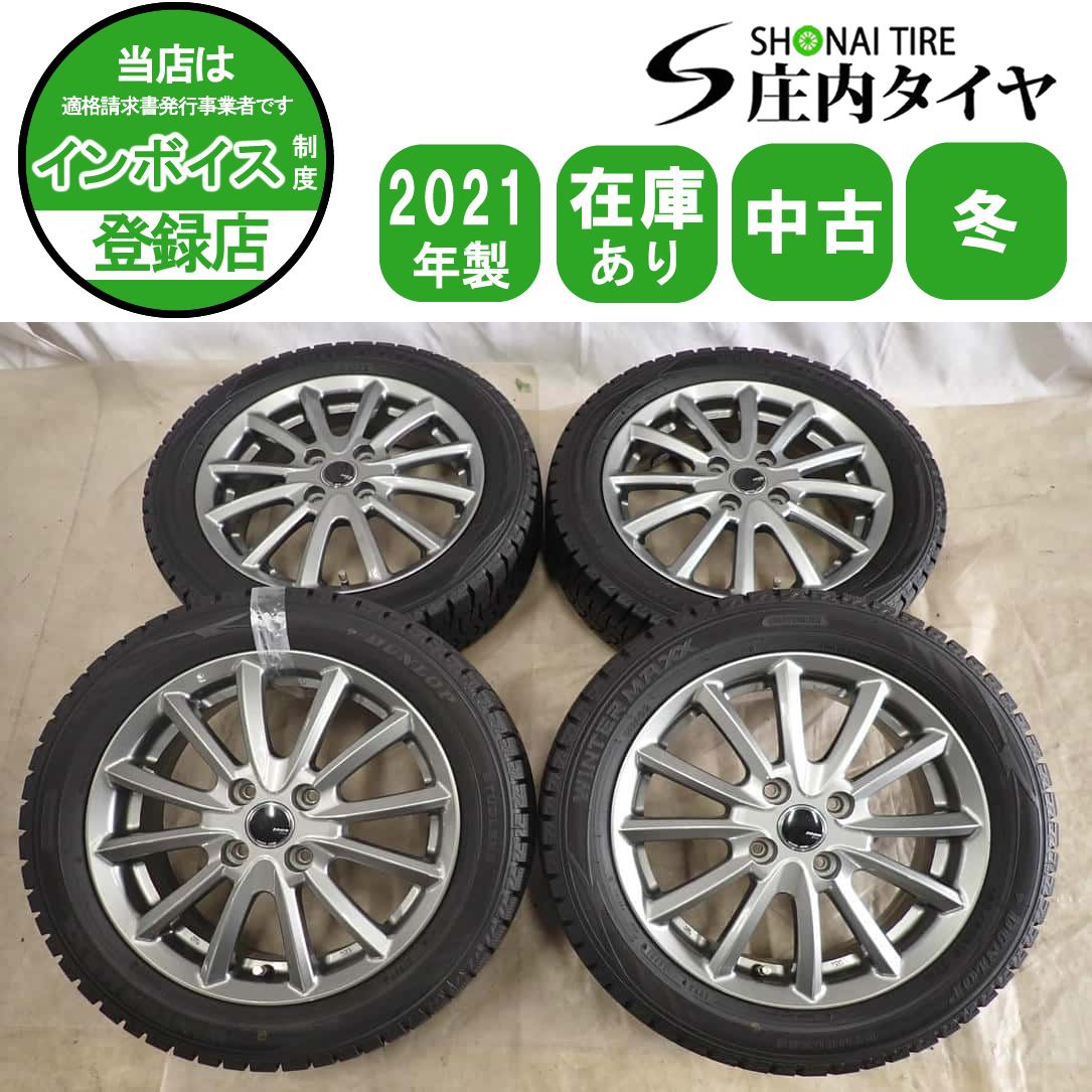 冬 4本SET 会社宛 送料無料 165/60R15×4.5J 77Q ダンロップ WINTER MAXX WM02 2021年製 アルミ ピクシス フレアクロスオーバー NO,I4835
