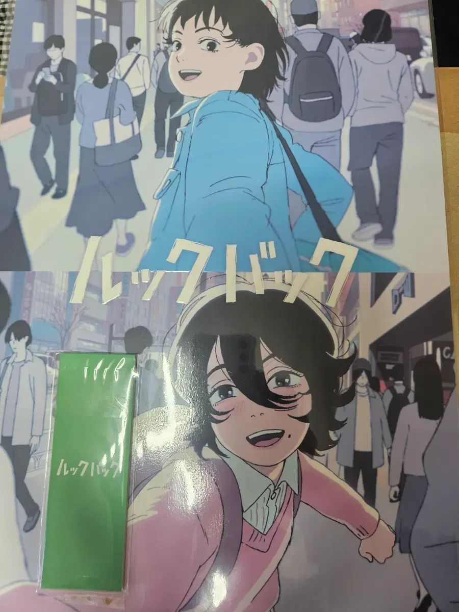 ルックバック グッズパッケージ ポスター +スケッチブック グッズ 出品