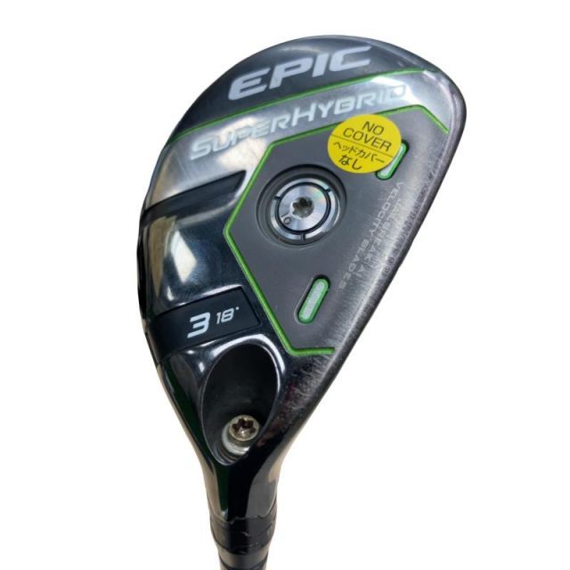【中古】 キャロウェイ EPIC SUPER HYBRID U3 ユーティリティ UT リシャフト (フレックスその他) メンズ 男性用 右利き 右用 Cランク ゴルフクラブ