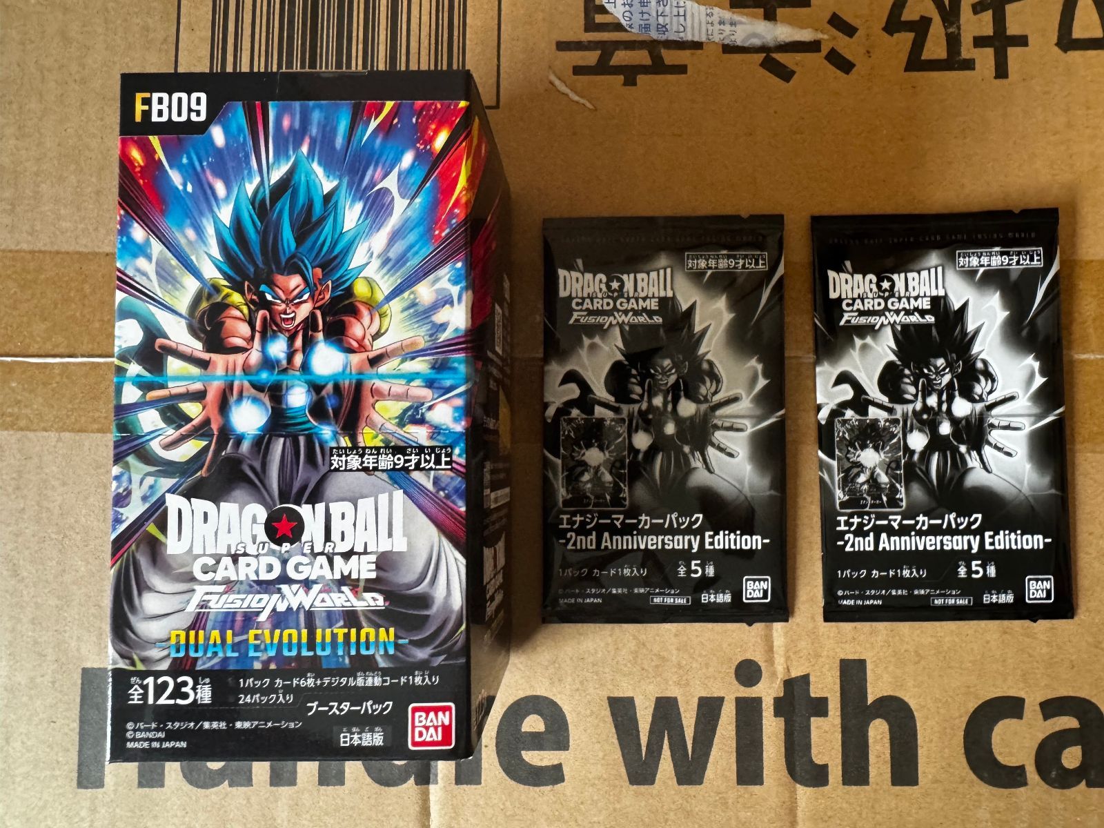 ドラゴンボールスーパーカードゲーム フュージョンワールド FB09 DUAL EVOLUTION