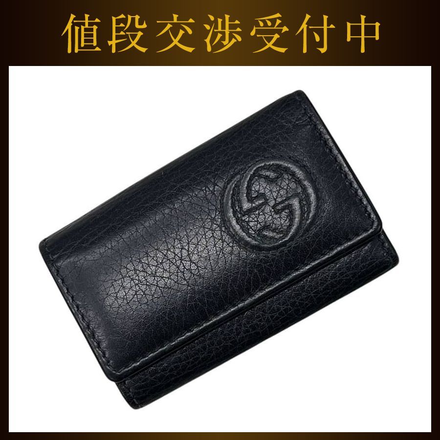 グッチ 6連 キーケース ブラック 黒 インターロッキング 322117 1147 鍵 ホルダー レザー 中古 GUCCI