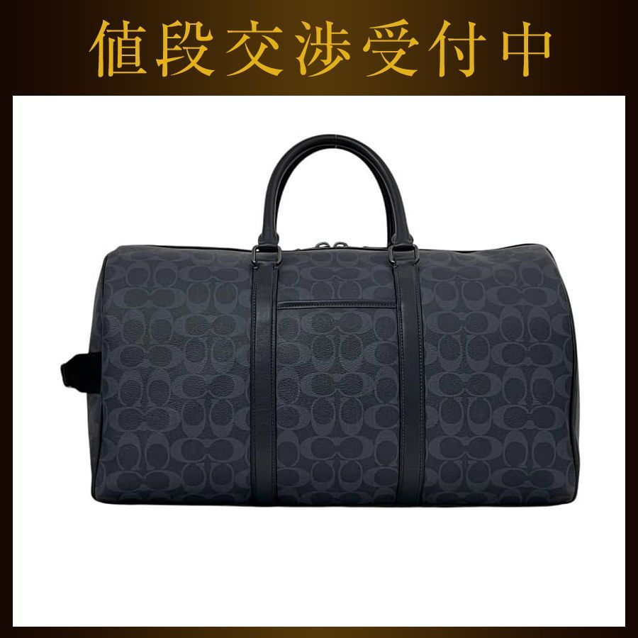 コーチ ボストンバッグ ネイビー 紺色 シグネチャー C5305 美品 旅行鞄 大容量 PVC レザー 中古 COACH