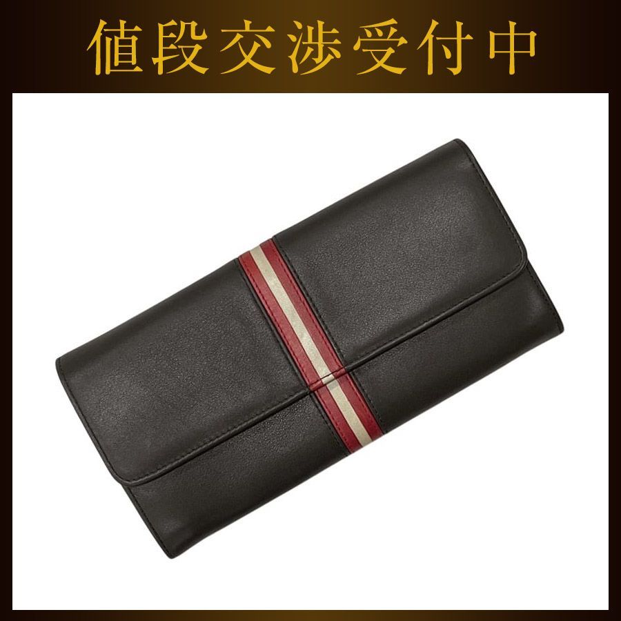 バリー 二つ折り 長財布 ブラウン 茶色 美品 財布 レザー 中古 BALLY